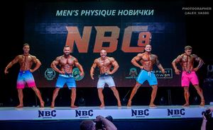MEN‘S PHYSIQUE НОВИЧКИ